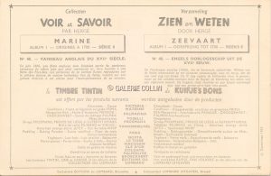 HERGÉ . Ensemble de 4 Cartes Postales "La Marine"