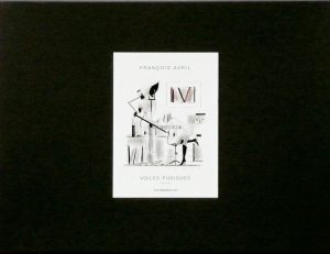 François Avril • Portfolio " Voiles pudiques" numérotés signé à 75 exemplaires : 135€