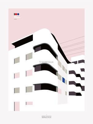 Nell Grey •"TEL AVIV Bauhaus pink" Affiche édition d'Art. Numéroté, signé limité 50 ex.