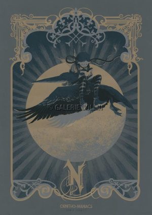 Daria Schmitt . Sérigraphie "Ornithomaniacs"(Variant)numérotée signée 100ex