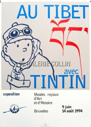 HERGÉ . TINTIN - Affiche d'expo "Au Tibet avec Tintin" 1994